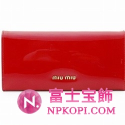 ミュウミュウ MIU MIU エナメル リボン 長財布 サイフ 財布 さいふ レッド 5M1109-VER-FIOCCOASDF